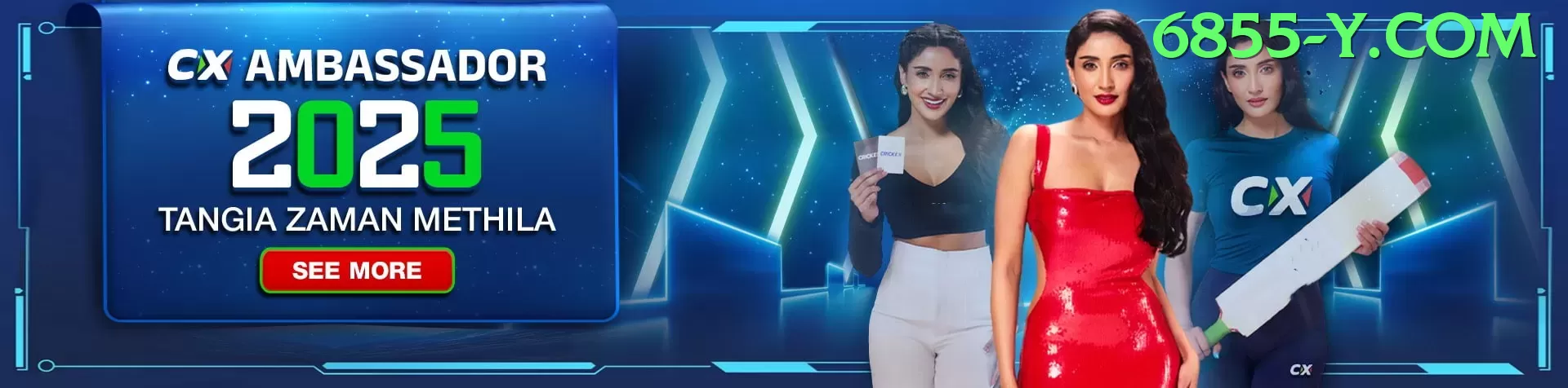 Jammin Jars - ⚡ apk